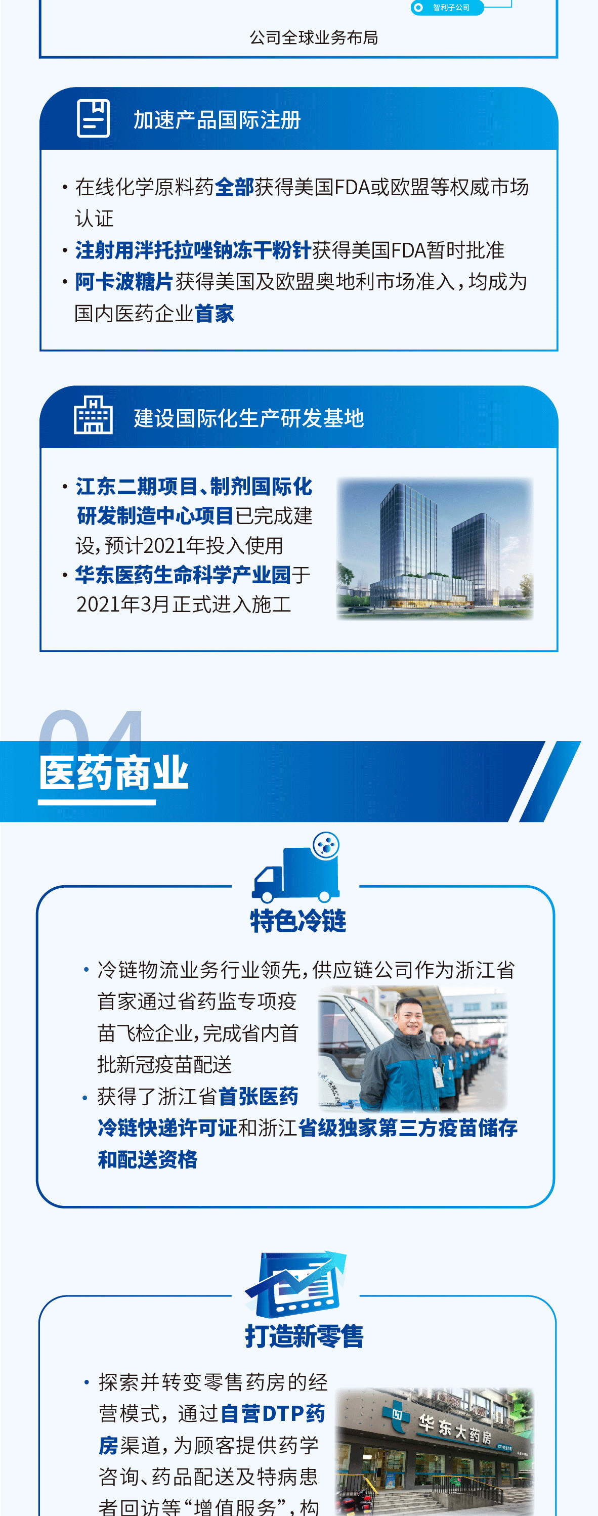 ��ʱK66��(�й�)���Źٷ���վ