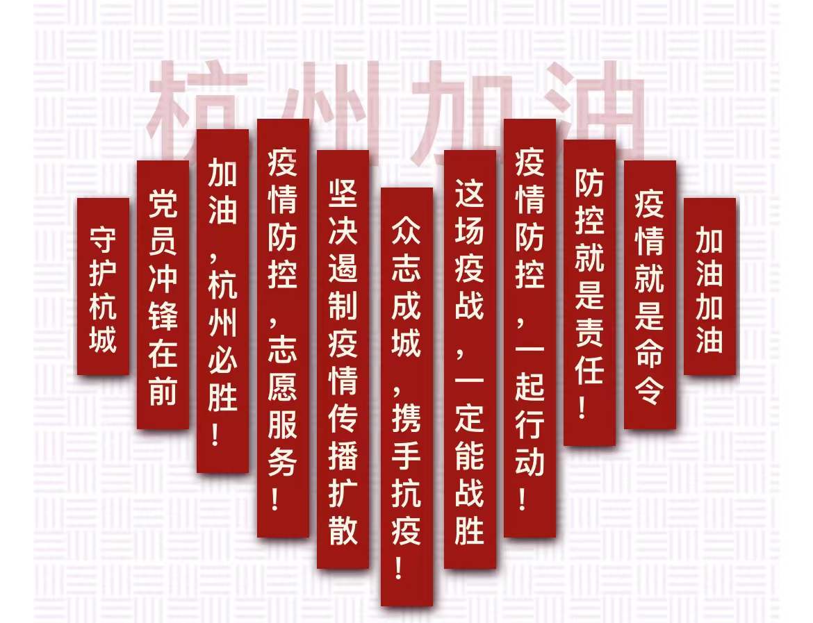 凯时K66·(中国)集团官方网站