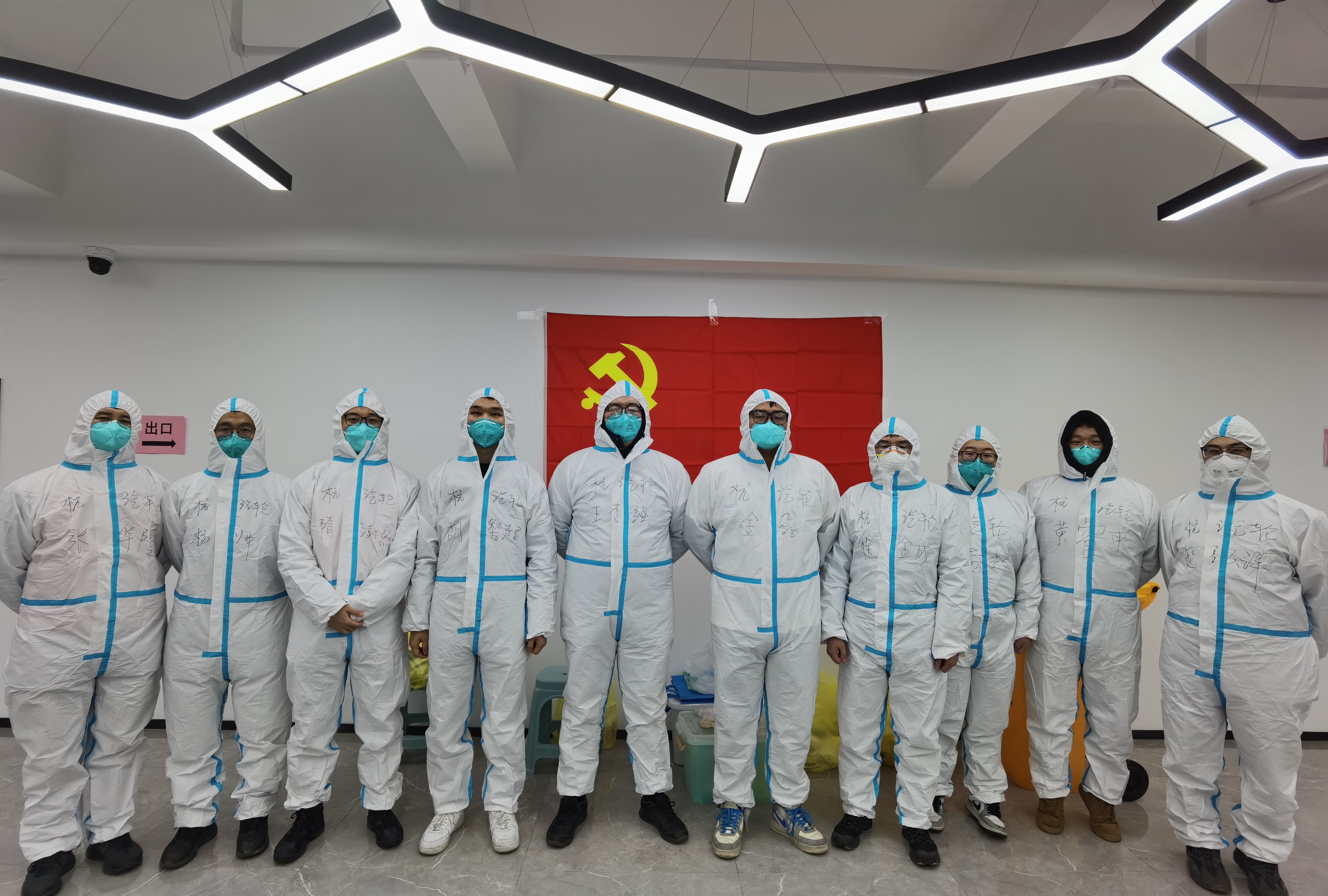 凯时K66·(中国)集团官方网站