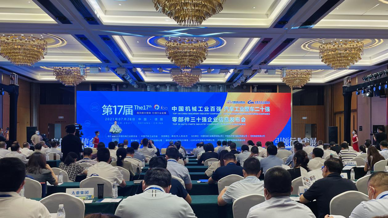 ��ʱK66��(�й�)���Źٷ���վ